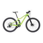 Full Suspension Mountain Bike Under 3000