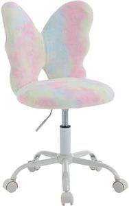DM Furniture Butterfly Kids Desk Chair Girls Students Study Chair Adjustable Computer Chair Furry Swivel Office Chair Child Reading Chair for Home/Bedroom/School/Dorm, Colorful