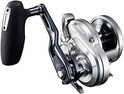 Shimano 21 Ocea Jigger 2000NRMG (Right Handed) Fishing Jigging Reel