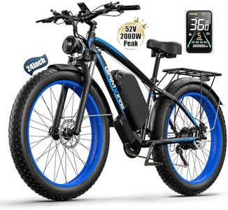 Gamvire 24 V7 Blue 52V 19.2Ah Battery Electric Bike