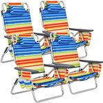 Goplus Backpack Beach Chairs, 4 Pcs Portable Camping Chairs with Cool Bag and Cup Holder, 5-Position Outdoor Reclining Chairs for Sunbathing, Fishing, Travelling (Multi Color, without Side Table)