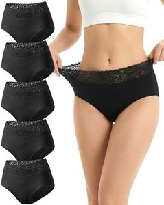 Cevapro Seamless Underwear for Women, Soft Breathable Lace Briefs, Invisible Laser Cut Panties for Women Daily Wear 5 Pack