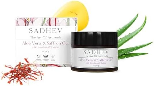 Sadhev Alo
