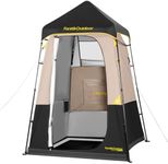 FanttikOutdoor Zeta A1 Pro Shower Tent 1 Rooms, Instant Setup in 60 Seconds with Rainfly & Windproof, Portable with Carry Bag for Family Camping, Privacy Shelters Upgraded Ventilation
