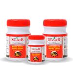 Shree Shanker Erand Bhrust Harde Tablet(Gandharv Haritaki Tablet) - 250Tab.Erand Bhrust Harde (Gandharv Haritaki) Tablets - Herbal Digestive Aid For Constipation Relief, Bloating|Pack Of 250 Tab