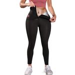 KUMAYES Sauna Leggings for Women Sweat Pants Tummy Control Sport Leggings Compression Slimming Workout Training Body Shaper