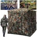 FUNHORUN Hunting Blind with Floor M