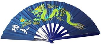 fat-catz-copy-catz® Large Ying-Yang Dragon Plastic & Cotton Chinese Japanese Oriental Burlesque Dancing Fancy Dress Geisha Decorative Hand Fan 24" Span (blue dragon burlesque fan)