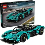 LEGO Technic Aston Martin Valkyrie
