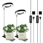 Aokrean Grow Lights for Indoor Plants, 48 LEDs Full Spectrum Plant Light for Indoor Plants, Height Adjustable Growing Lamp with Base, 3 Optional Spectrums, Auto Timer 3/9/12Hrs, 10 Brightness,2 Packs