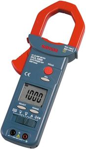 GuliTech Japan Sanwa DCL1000 Digital clamp Meter; 1000A AC Digital Ammeter, Lower Cost Lightweight & DMM Functions(DCL1000)