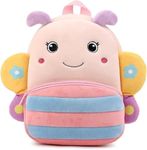 HappyChild Kids Plush Backpack for Boys and Girls, Plush Animal Cartoon Mini Backpack Little kids bags for 2-5 years (MULTI 3.O BUTTERFLY)