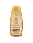 Beaming Baby Shampoo Bodywash, Certified Organic, Hypoallergenic and Award Winning!! Twin Pack