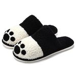 SINNO Cute Animal Slippers for Women, Winter Warm Memory Foam House Slippers, Soft Cozy Booties Non-Slip Slip-on Shoes for Girls Indoor Outdoor Shoes,Creative Gifts for Women Girls Girlfriend