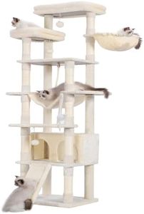 Heybly Arbre à Chat, Hauteur 200 cm, avec 11 Griffoirs, 2 Plate-Forme, 1 Planche à Griffer, Niche, Panier, Hamac, 3 Pompons, Multi-Niveaux pour Chat d'Intérieur, Beige HCT033M