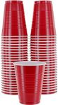 LUDALY Party Beverage Glasses | Beer Pong Glass- Red Drinking Glasses for Christmas Diwali New Year Wedding Halloween and Bachelor Party Supplies (Red, Pack of 10)