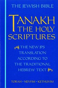 JPS TANAKH