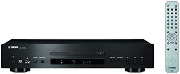Yamaha CDS