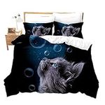 Feelyou Pet Print Duvet Cover Set Queen Size for Women 3D Cats Bedding Set Cute Animal Theme Comforter Cover with 2 Pillowcases Galaxy Microfiber Bedspread Cover Zipper 3 Pieces Luxury Planet Vibrant