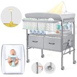 Orzbow Portable Baby Changing Table with Drawers & Night Light,Adjustable Height Baby Changing Unit with Safety Belt,Spacious Storage,Foldable Mobile Baby Changeing Station,Grey