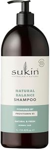 SUKIN NATU