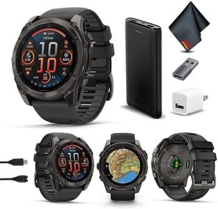 Garmin Fen