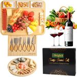 BRGIHTX Charcuterie Board Gift Set – Large Bamboo Cheese Board with Knives, Bowls & Drawer – Round & Rectangular Charcuterie Boards for Meat, Cheese & Crackers – Wedding, Housewarming, Entertaining