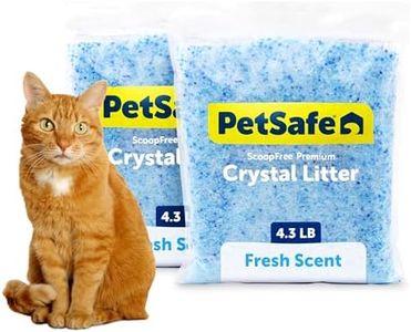 PetSafe Sc