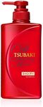 SHISEIDO Tsubaki Premium Moist Shampoo Pump 490ml (2 Pack)