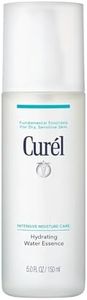 Curél Japan Hydrating Water Essence, 5 Ounce, Water Based Moisturizer for Face for Dry Skin, Hydrating Serum Water Moisturizer, White