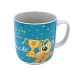 Boofle Awesome Uncle Starry Night's Surprise Mug Gift Idea