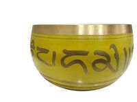 PRIME HOMES Buddhist Singing Bowl Tibetan Buddhist Prayer Instrument With Wooden Stick | Om Bell | Meditation Bowl | Music Therapy (YELLOW, 3 INCH, 250g)