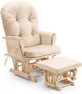 PAMBEE Glider Rocker Replacement Cushion Set, Rocking Chair Cushions with Back Support, Soft Vinyl Fabric, Non-Slip, Armrest Storage Pockets, Seat & Back Pads for Nursery Living Room