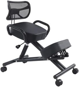Ejoyous Kneeling Chair, Pneumatic Posture Correcting Knee Stool with Cushion Height Adjustable Rolling Orthopaedic Desk Stool for Banking Meeting Room Office Home Reception
