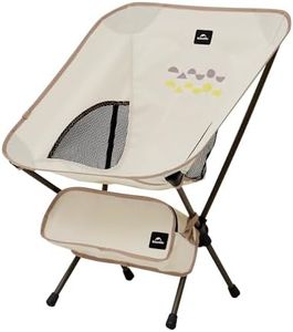 Naturehike Folding Chair, Portable Outdoor Camping Chair, Durable Lightweight Chairs for Outdoor Picnic Hiking (White)