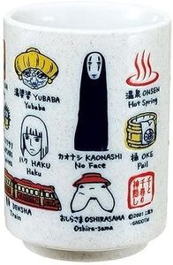 Studio Ghibli via Bluefin Benelic Spirited Away Japanese Teacup - Official Studio Ghibli Merchandise, White