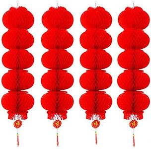 4 Strings 20 PCS Chinese Style Red Lantern String Paper Lanterns Decoration for Chinese New Year Spring Festival Mid-Autumn Festival Christmas Patio Garden Parties Decoration (Medium)