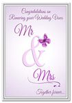 Wedding Vow Renewal Card – Congratulations on Renewing Your Marriage Vows - Extra Special Keepsake Wishes - Blank Inside to Write own Message - Luxury Quality Butterfly Mr and Mrs Theme