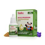 Babyorgano Swarnaprashan for Kids - Enriched with 24CT Gold Immunity Booster Drops Healthy Growth & Strength - 100% Ayurvedic - FDCA Approved - 15ml, Age 0-15 Years (Pack of 1)