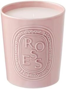 Diptyque R