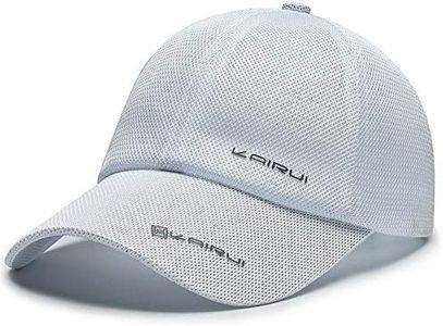 ロマン Breathable Baseball Cap (White)