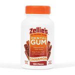 Zellies Cinnamon Gum, 100 Count Jar by Zellies.com