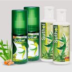 BOROLINE's Suthol Active Neem Gel 100 ml X 2 + Neem Spray 100 ml X 2 | Stops Skin Irritations, Prickly Heat Itching, Rashes | With Neem, Tumeric & Aloe vera | Ayurvedic Antiseptic Spray & Gel (Pack of 4)