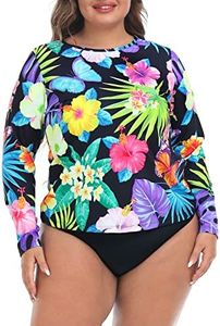 HDE Plus Size Rash Guard for Women UPF 50 Quick Dry Long Sleeve Swim Top, Retro Paradise, 3X