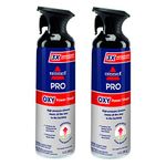 Bissell Professional Power Shot Oxy Carpet Spot, 14 Ounces (Pack of 2), 95C9L Stain Remover, 14oz, None, 2 Can