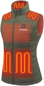 Venustas Women's Heated Vest with Battery, Lightweight Quilted Vest for Women