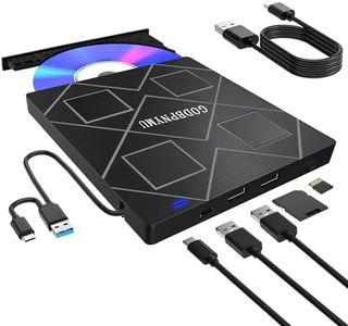 5-in-1 Ext