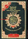 Tajweed Quran with Meaning Translation in English and Transliteration: With Index on Quran Topics