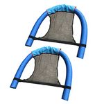 Veemoon Sling Float Pool Noodle Swim Noodle 2Pcs Floating Pool Chairs Noodle Slings Mesh Swimming Pool Floats Lounger Kid Swimming Floating Bed Cushion for Kids Adults Pool Sling Float Pool Float