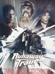 Runaway Train